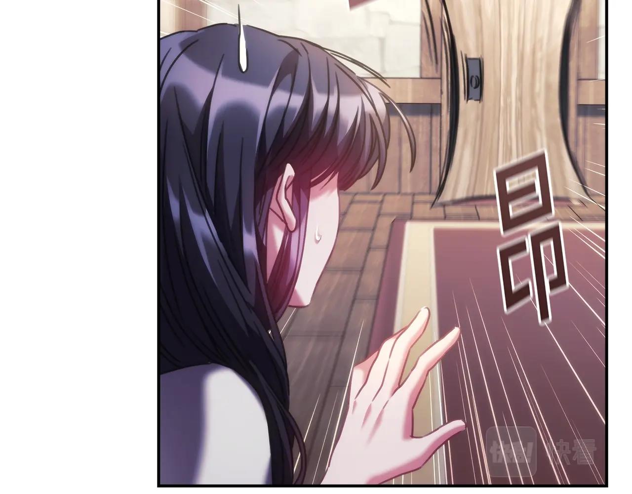 第27话 不知羞耻88