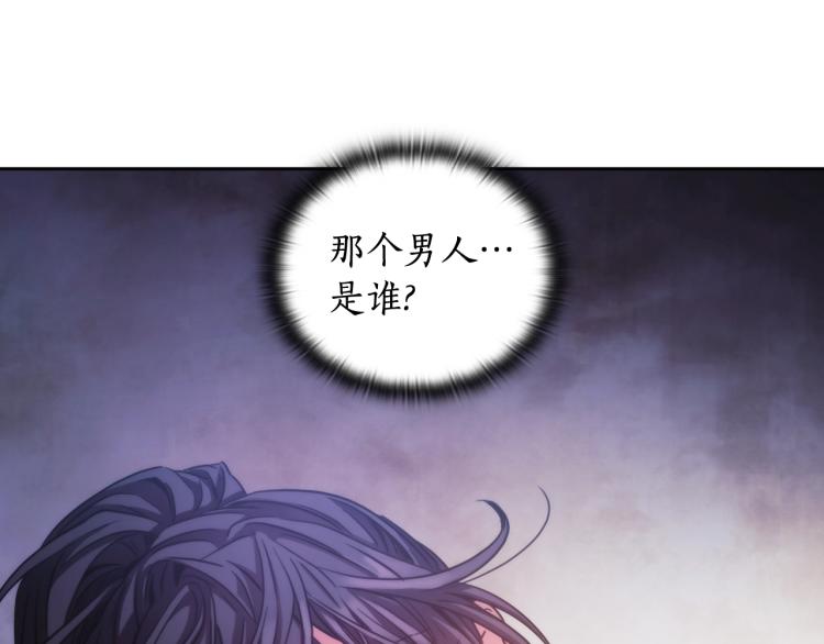 第1话 救援者202