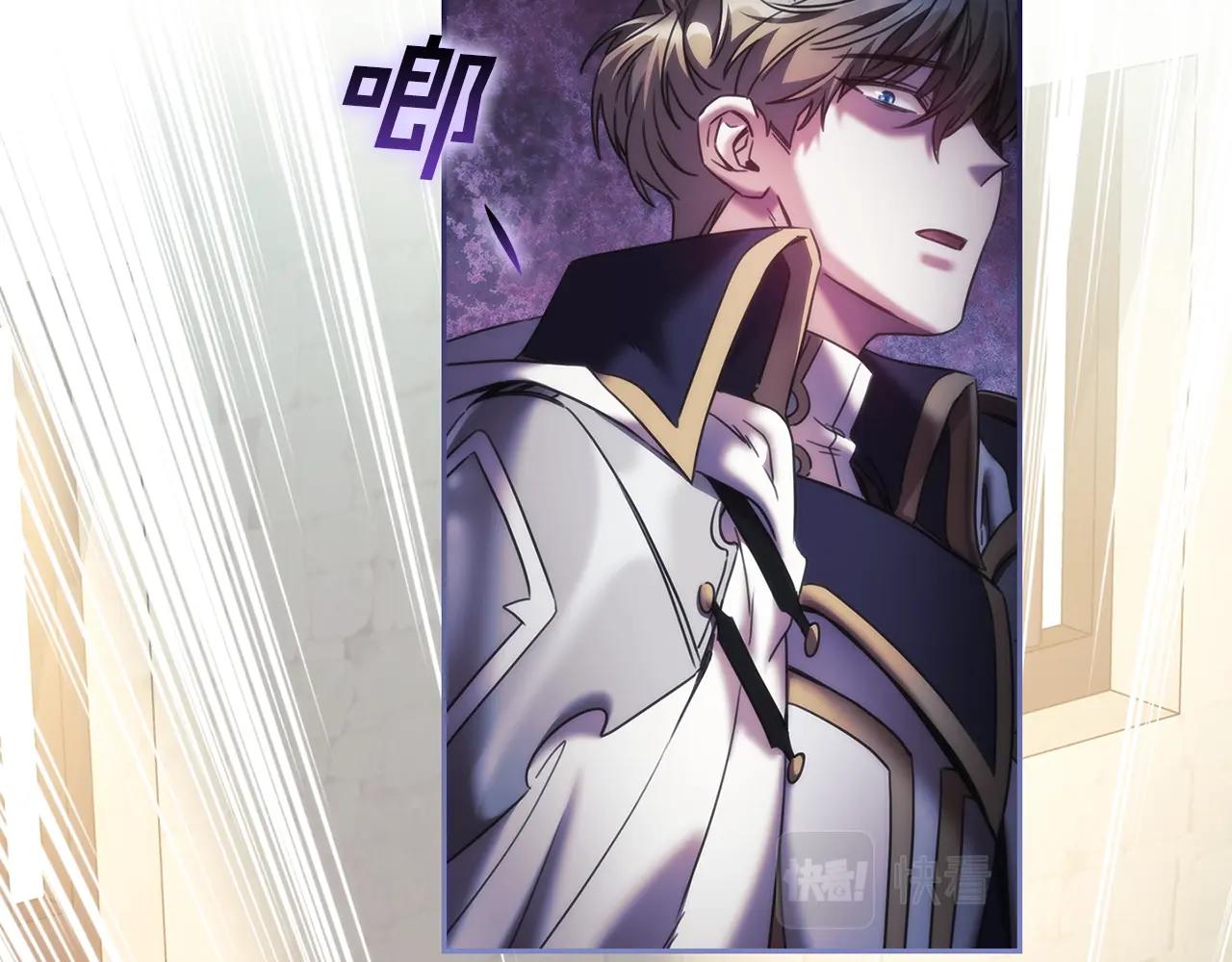 第54话捉摸不透66
