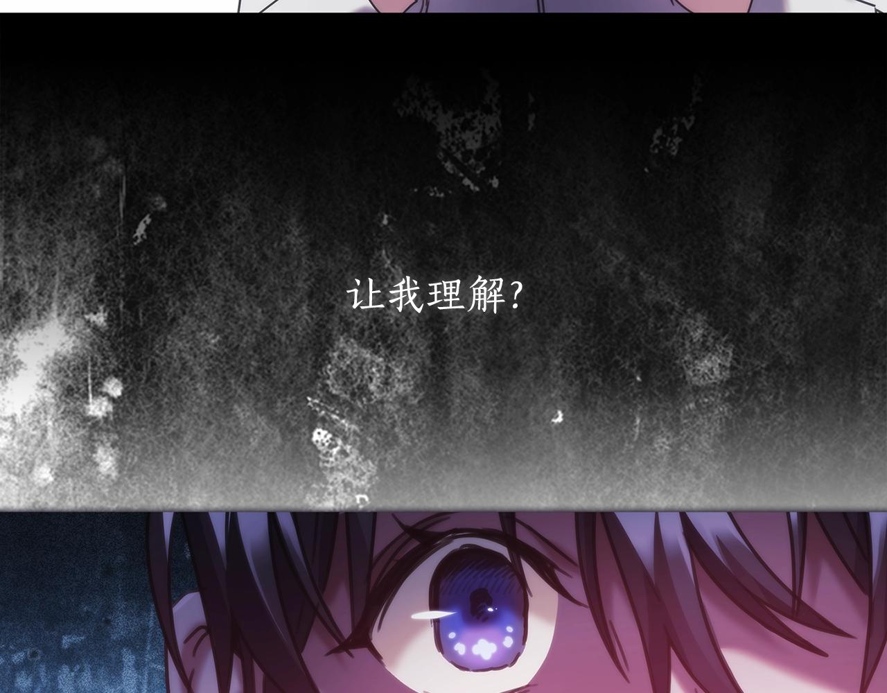 第35话  哑女能说话了132