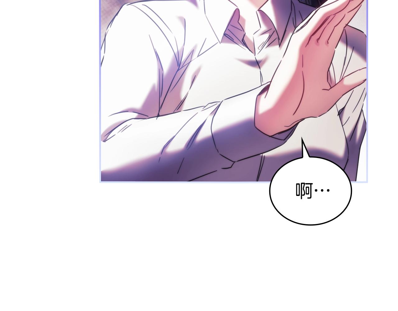第51话 守护我爱23