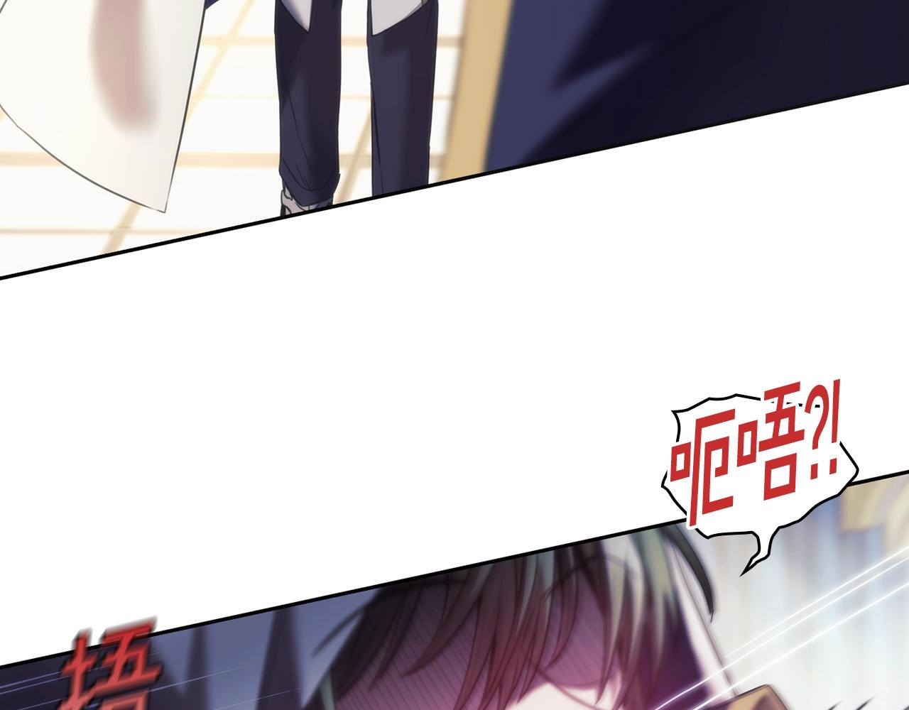 第36话 反常的公主抱135