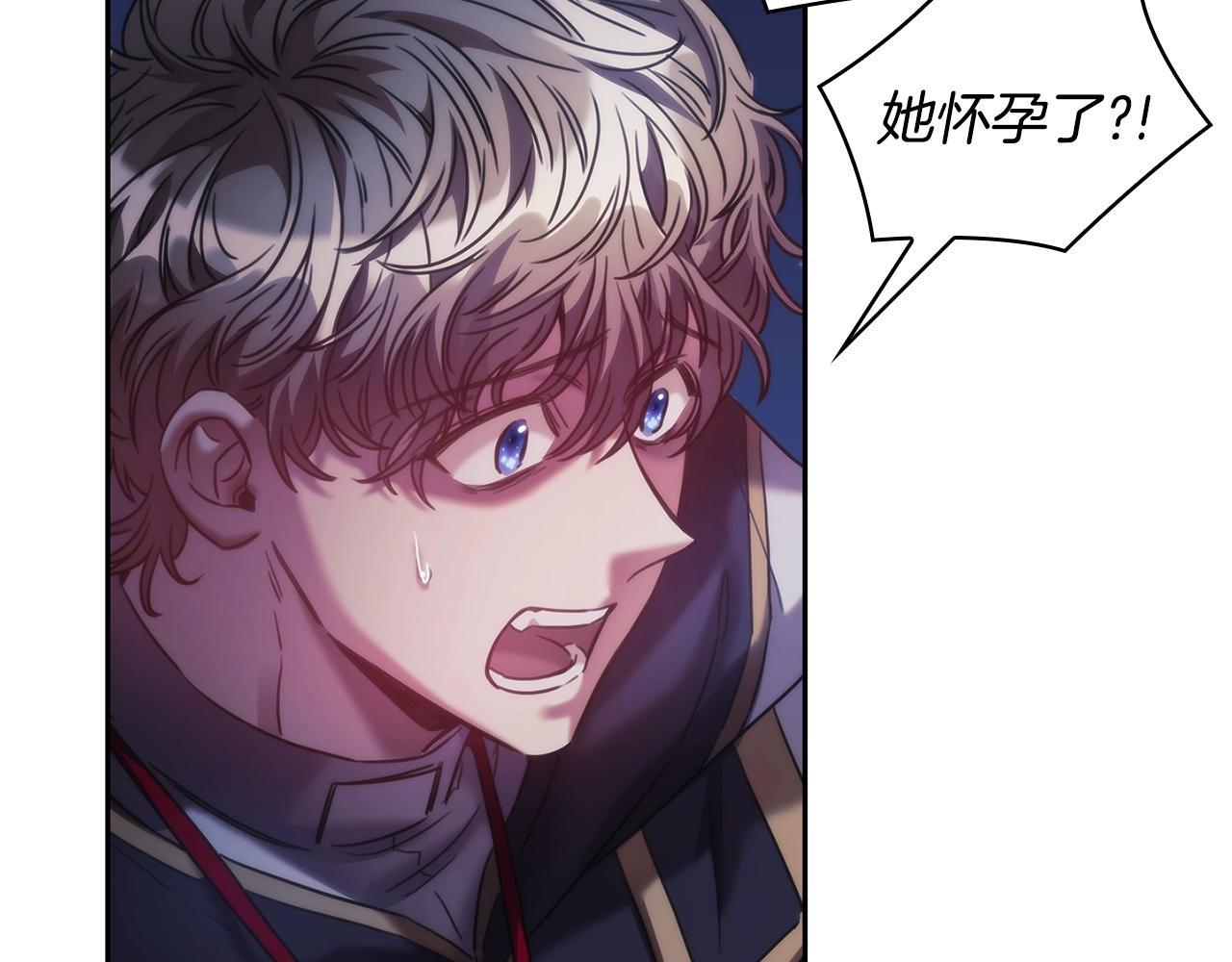 第43话 谁的孩子？114