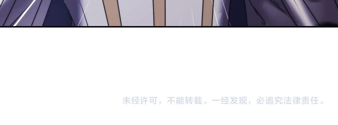 第38话 异乡人怀孕？141