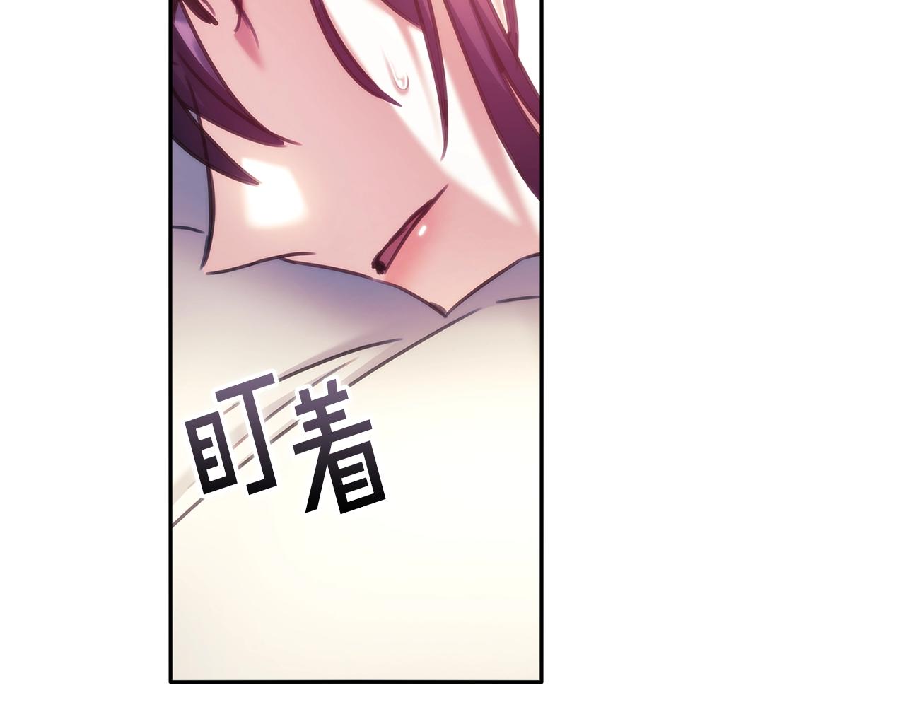 第53话留住她53