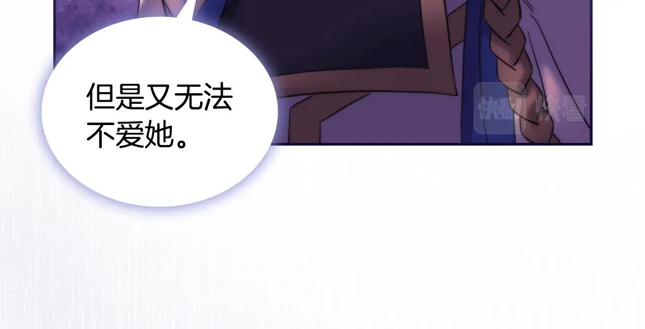 第52话回家的钥匙44