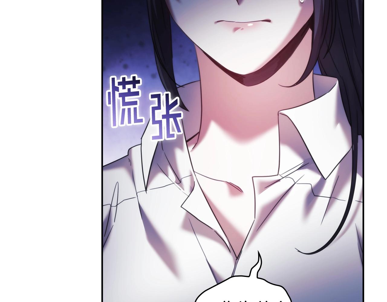 第59话 我只想活着66