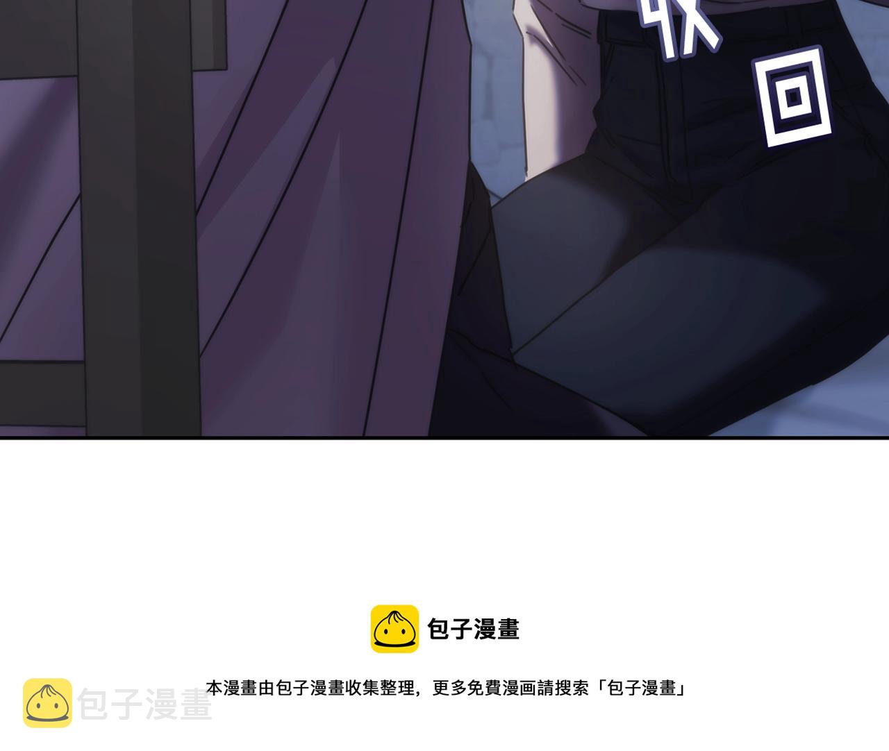 第47话 同类132