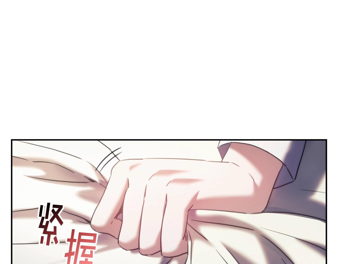 第27话 不知羞耻124