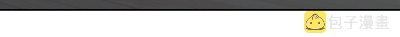 第57话 告密106