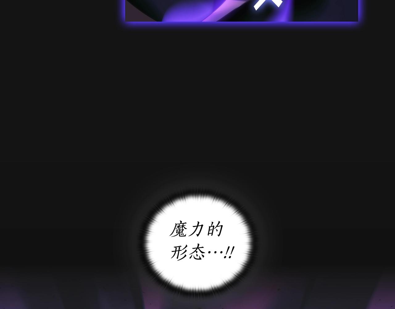 第49话约会？46