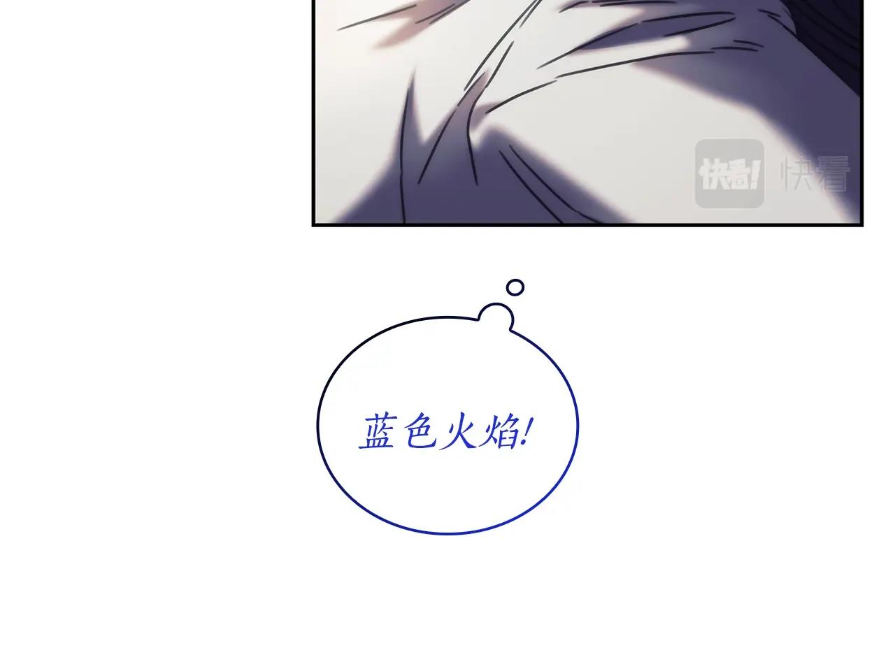 第31话 跪下27