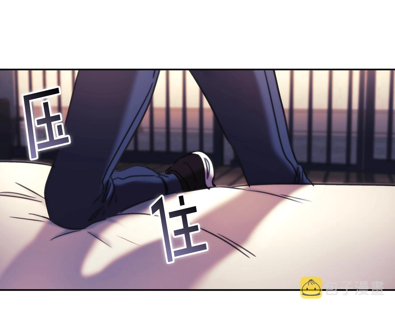 第53话留住她48