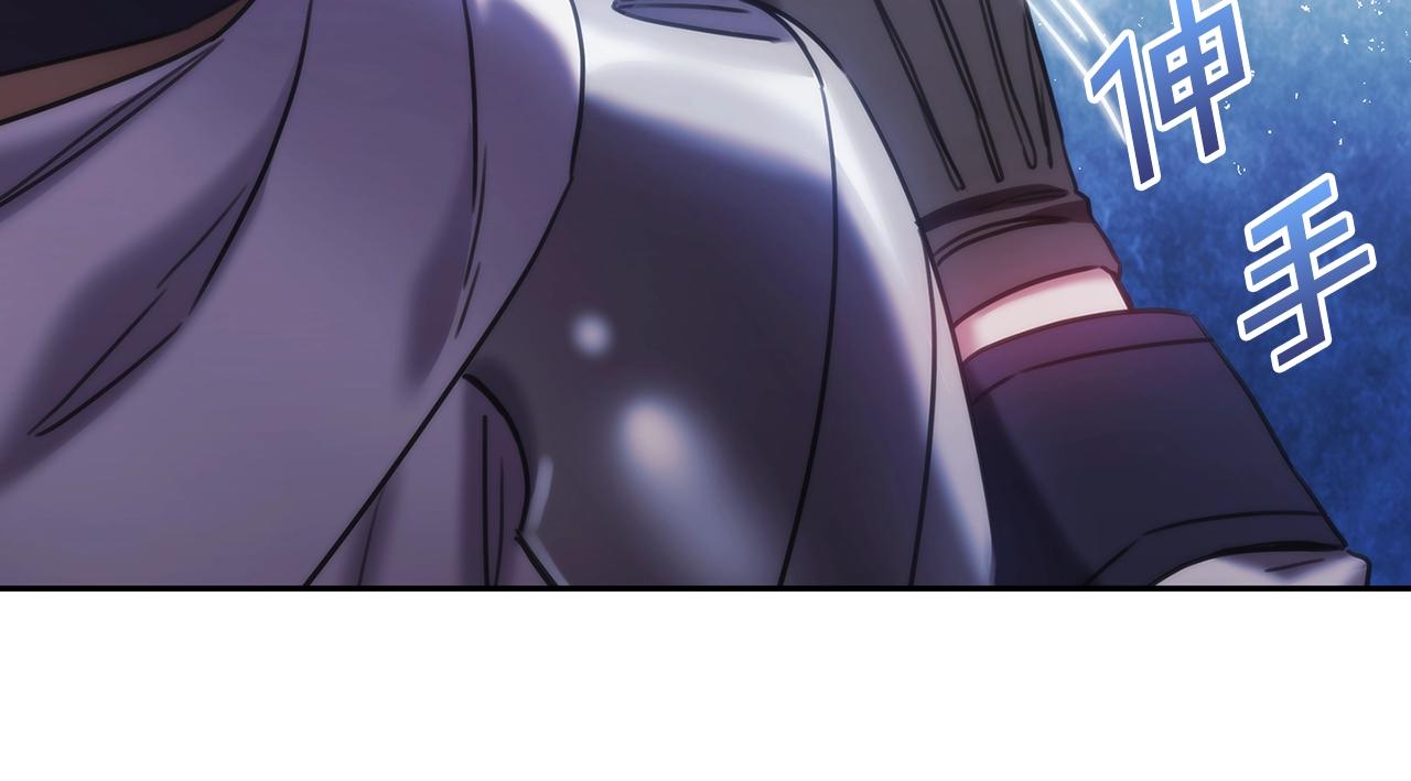 第43话 谁的孩子？117