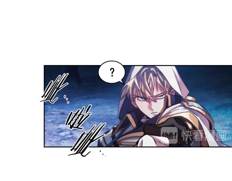 第3话 甜蜜的吻？7