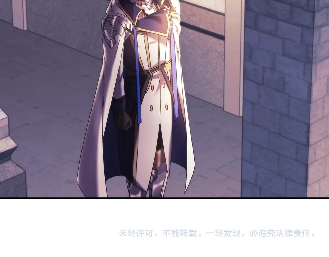第54话 捉摸不透134