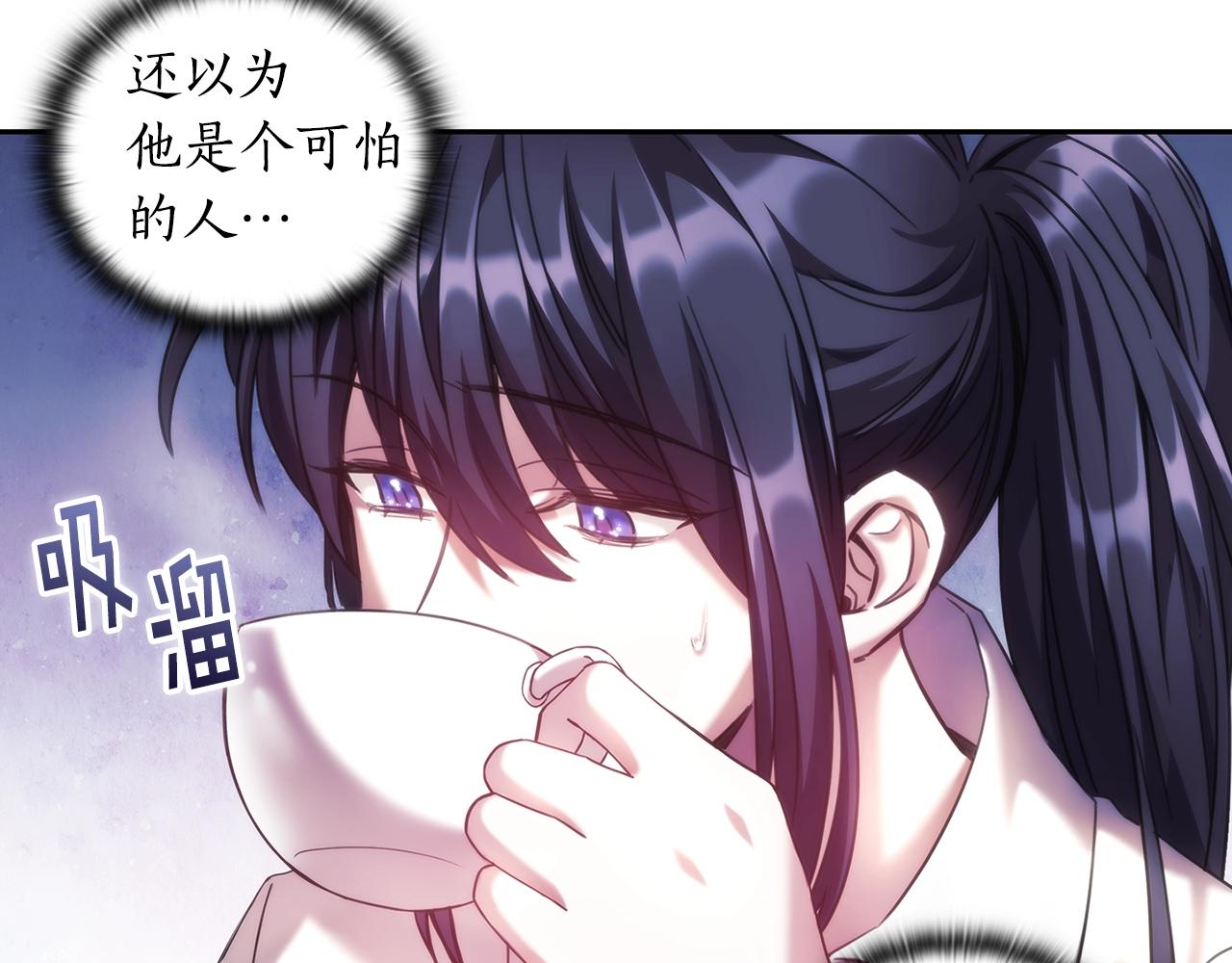 第52话 回家的钥匙51