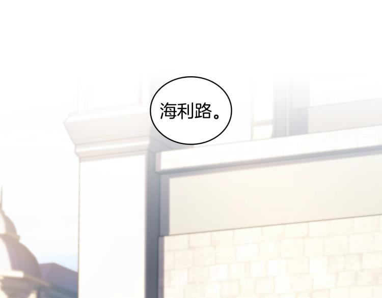 第23话 誓言65