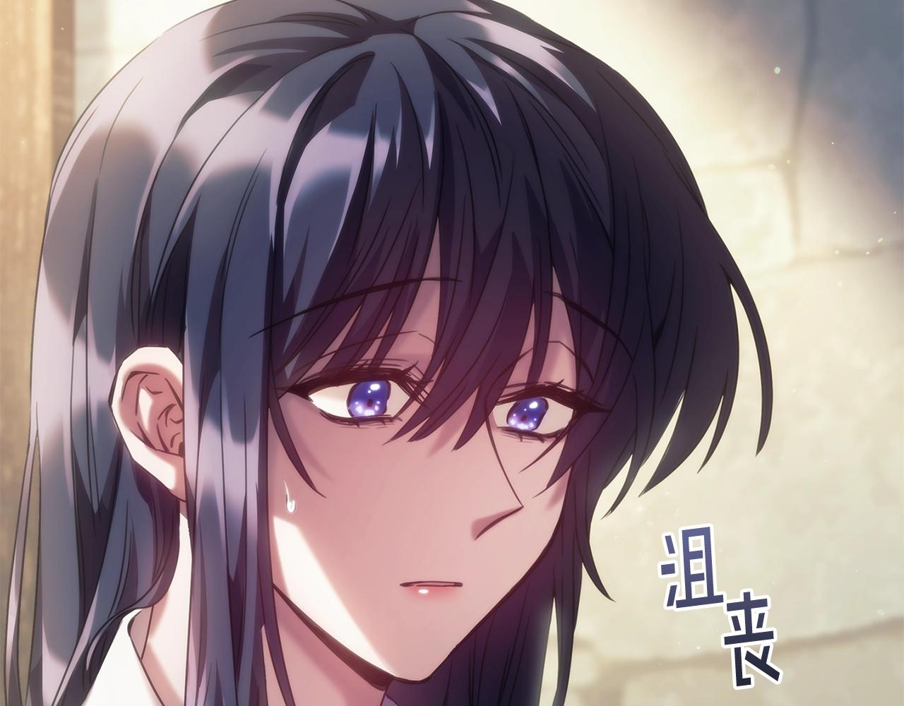 第30话 穷追不舍26