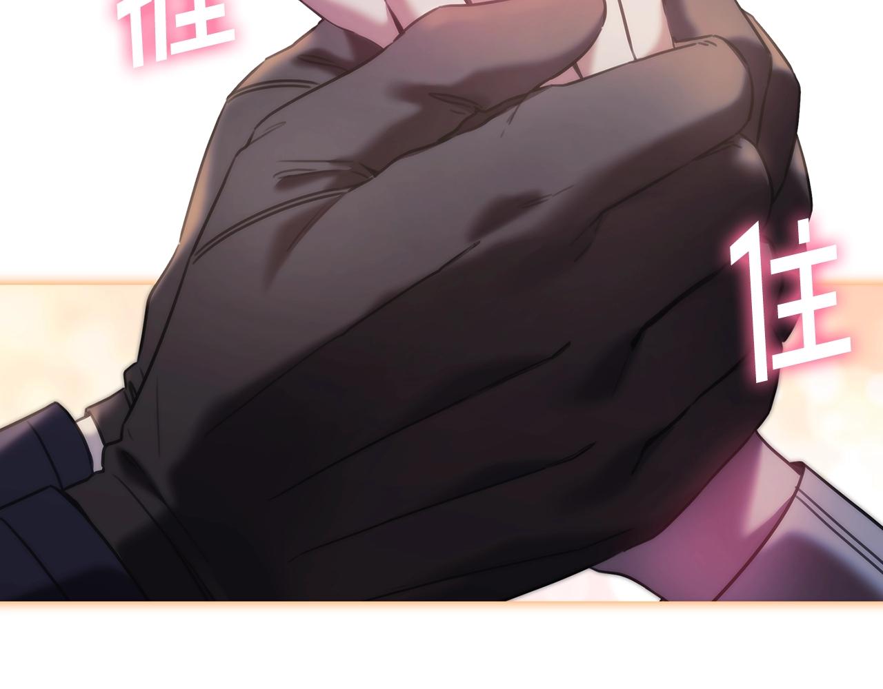第43话 谁的孩子？24