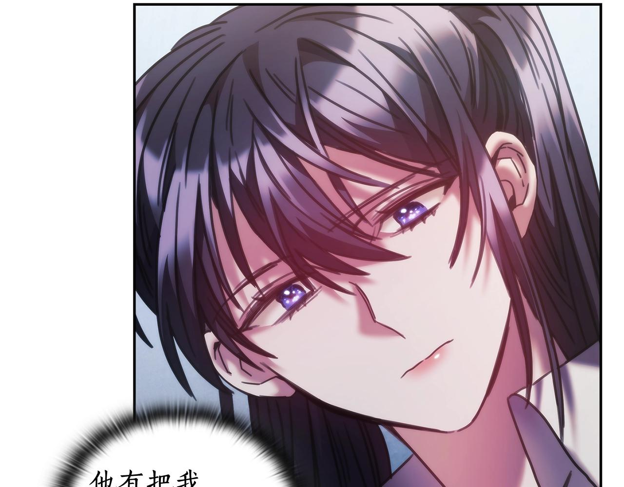 第35话  哑女能说话了100