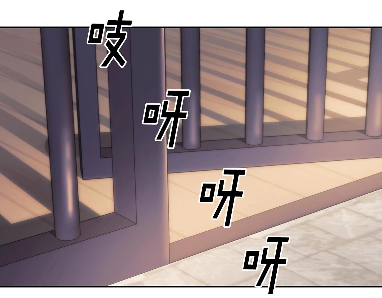 第41话 误闯神殿78