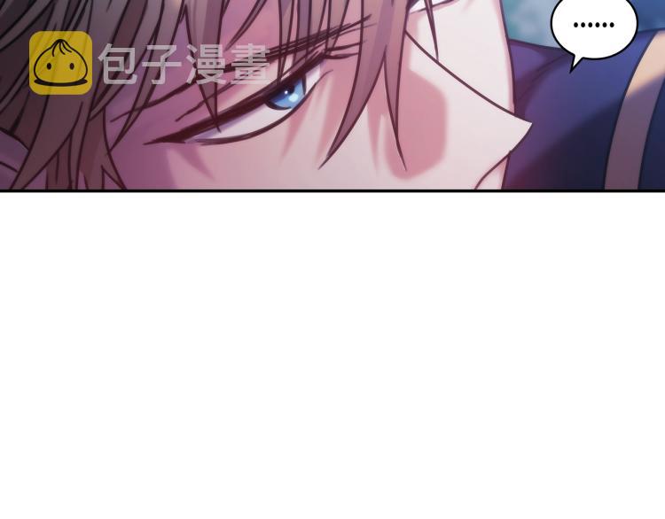 第6话 因她破戒171