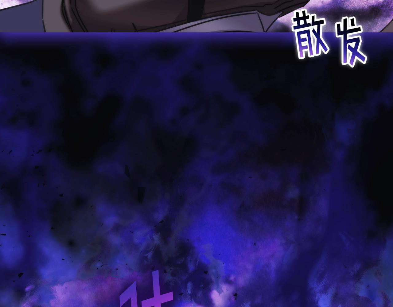 完结篇 我愿意86