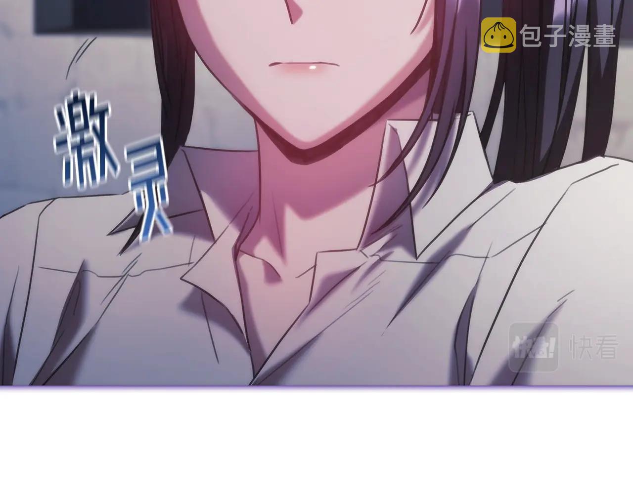 第43话 谁的孩子？32