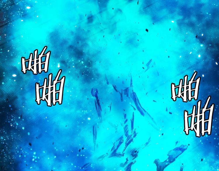 第2话 别跟着我！38