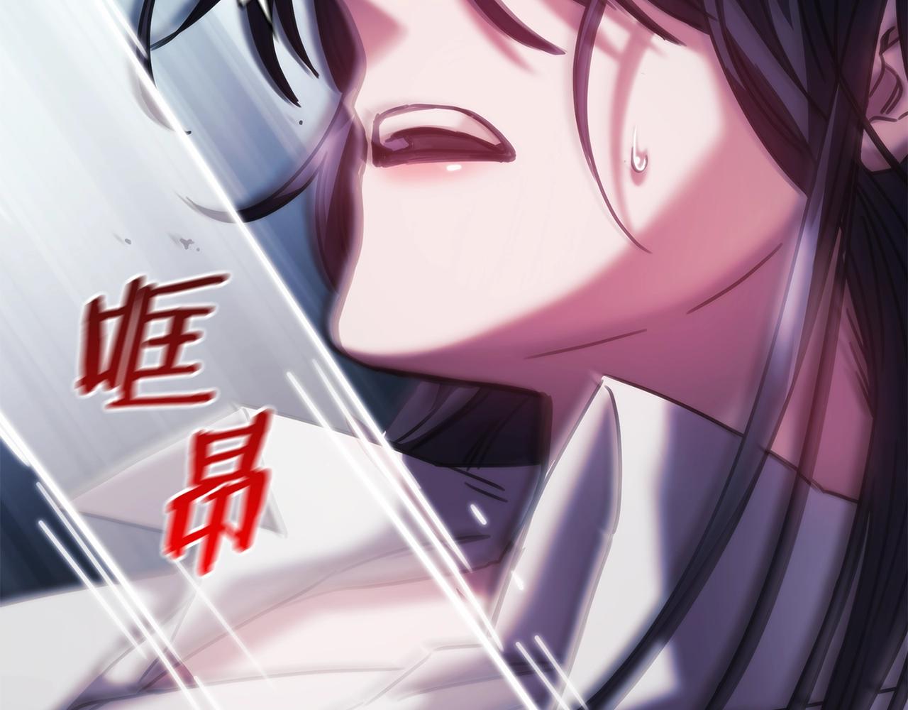 第31话 跪下34