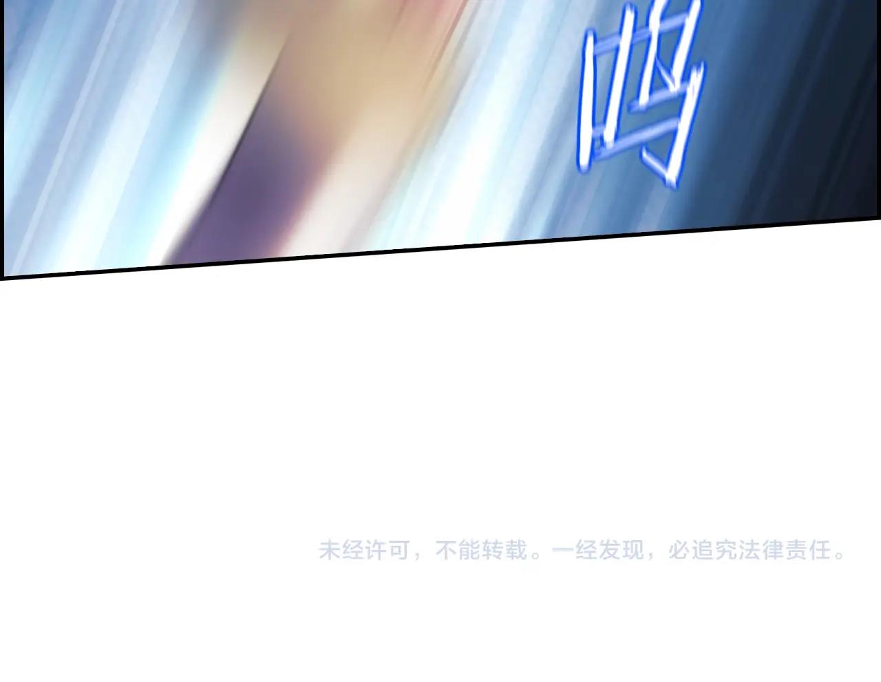 第25话 惶恐135