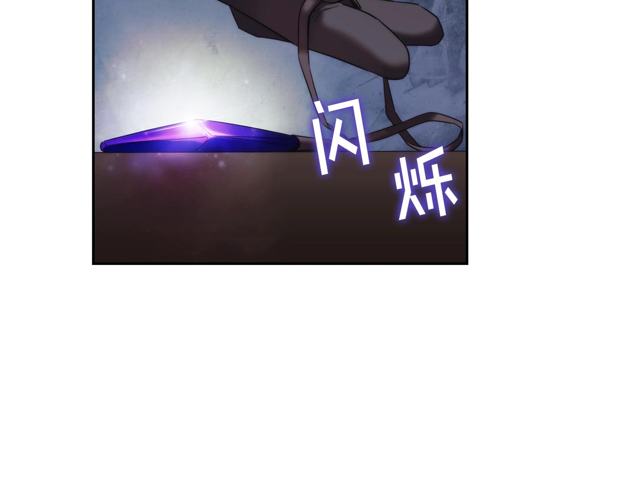 第54话捉摸不透76