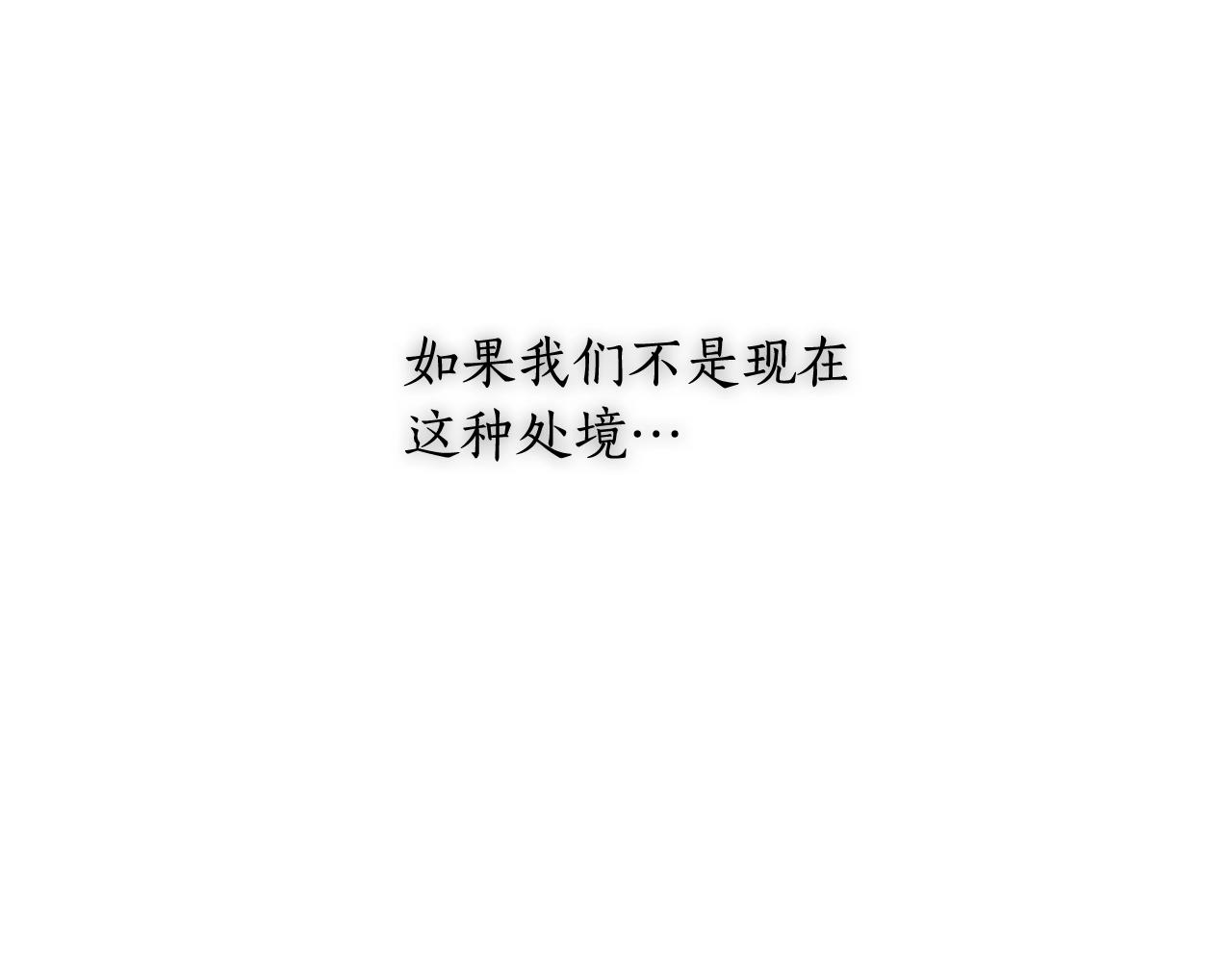 第42话 傻瓜131
