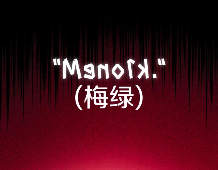 第1话 救援者64