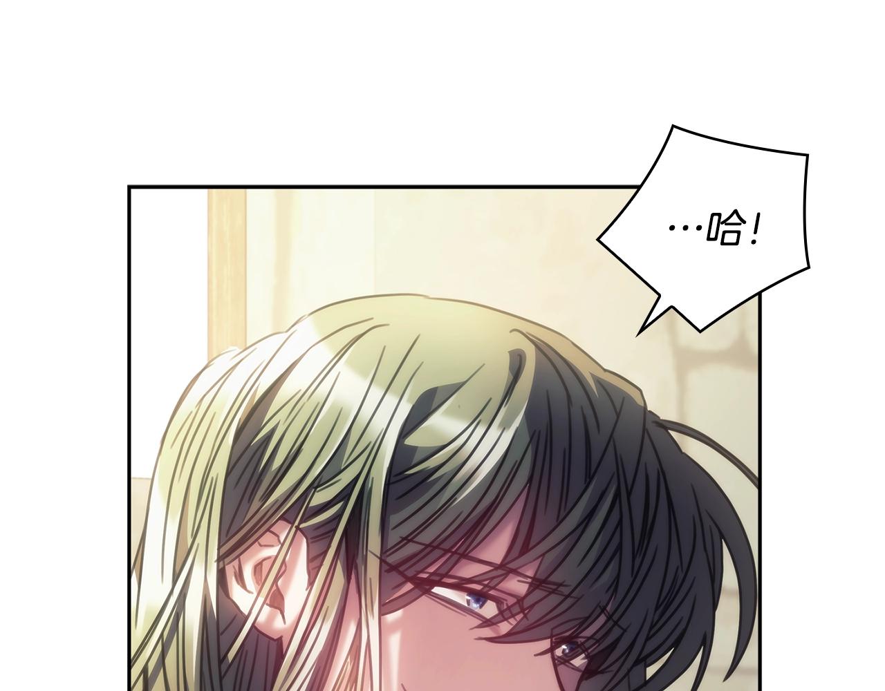 第31话 跪下74