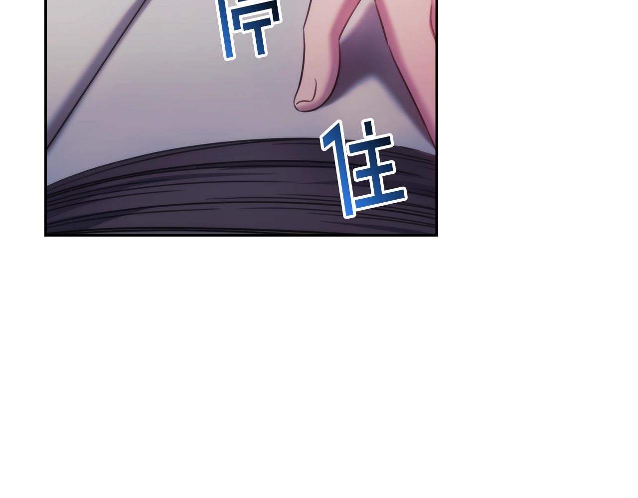 第49话 约会？9