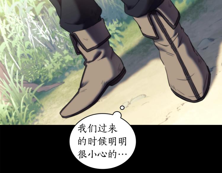 第21话 最后的请求66