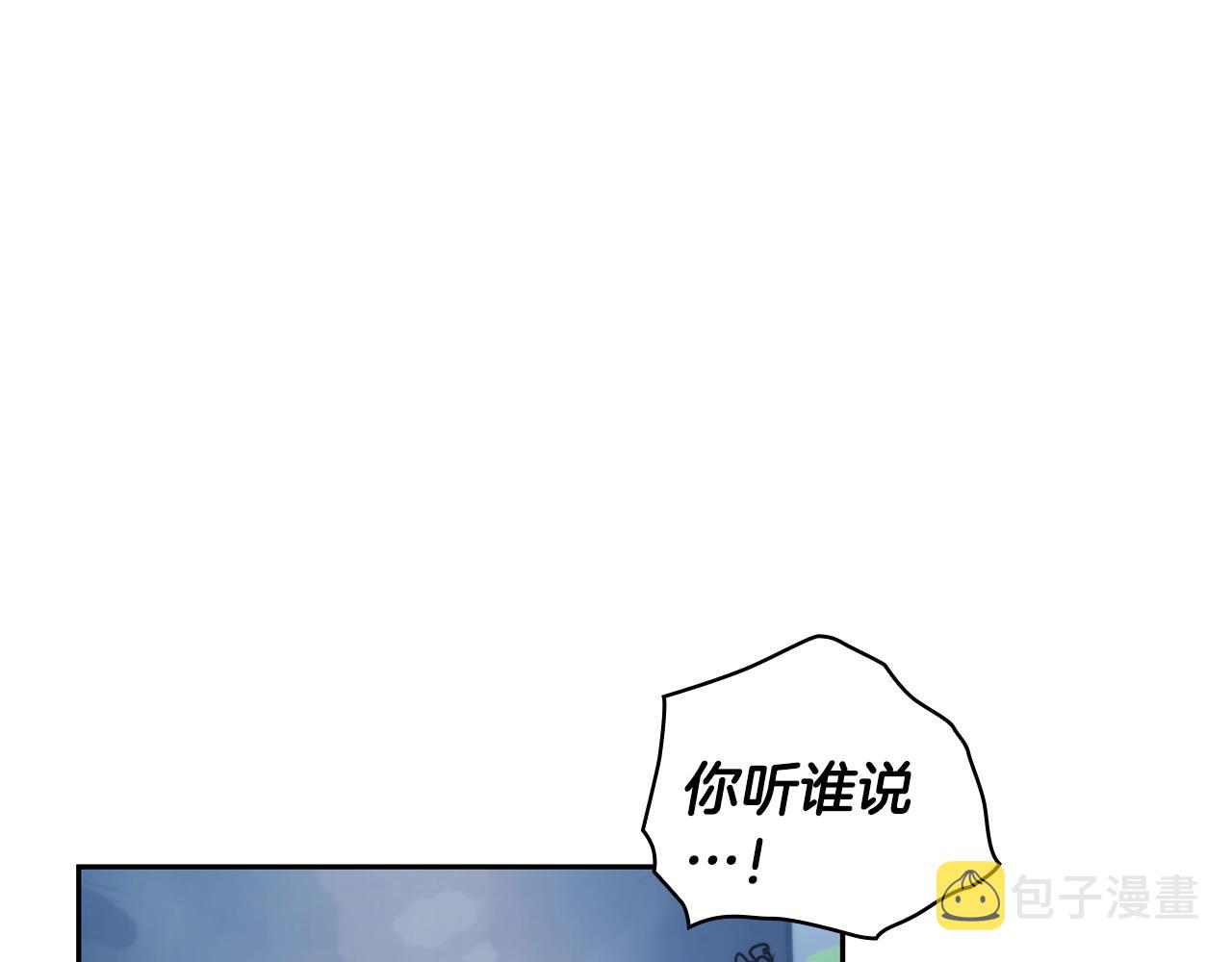 第39话 再遇变态男66