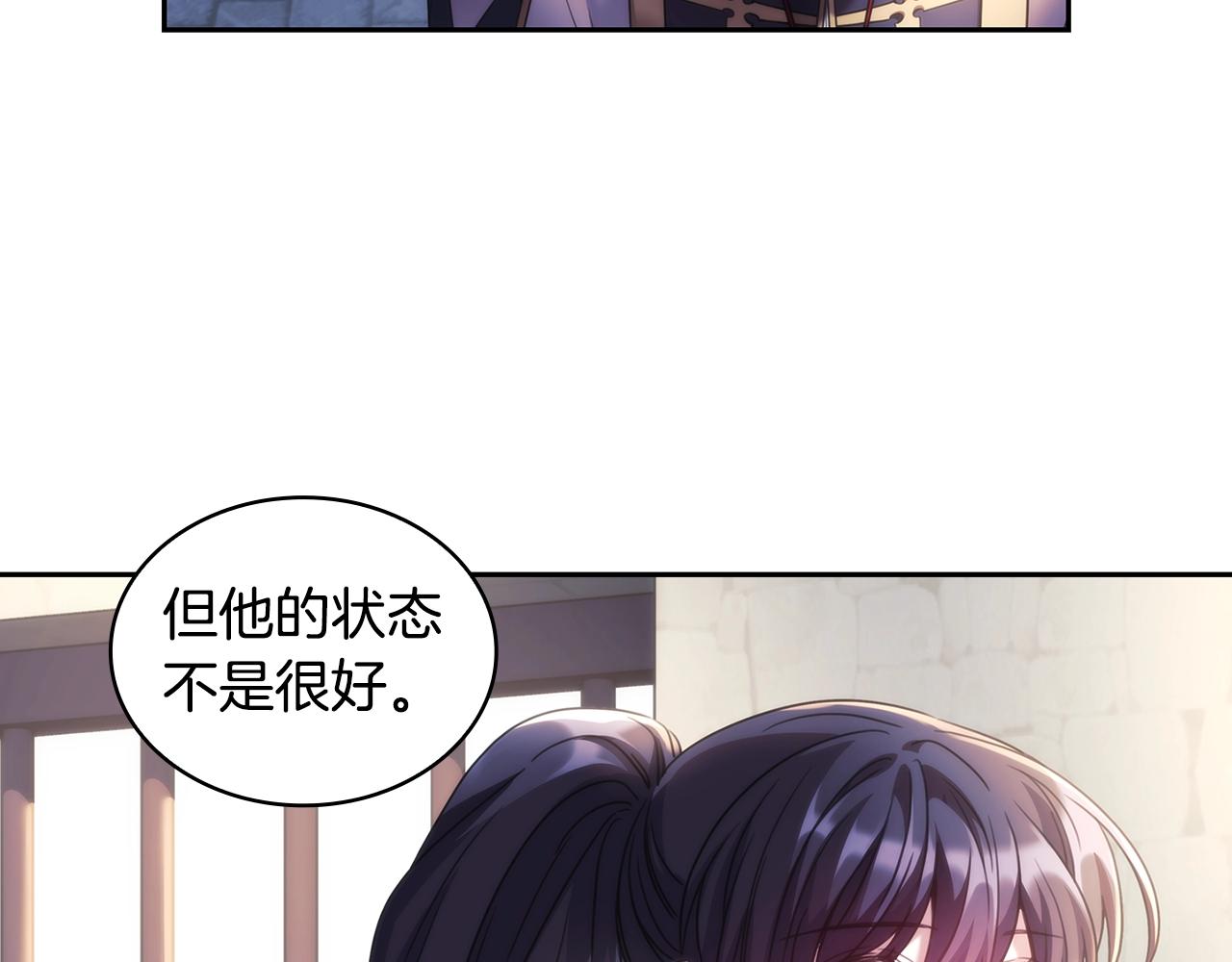 第59话我只想活着48