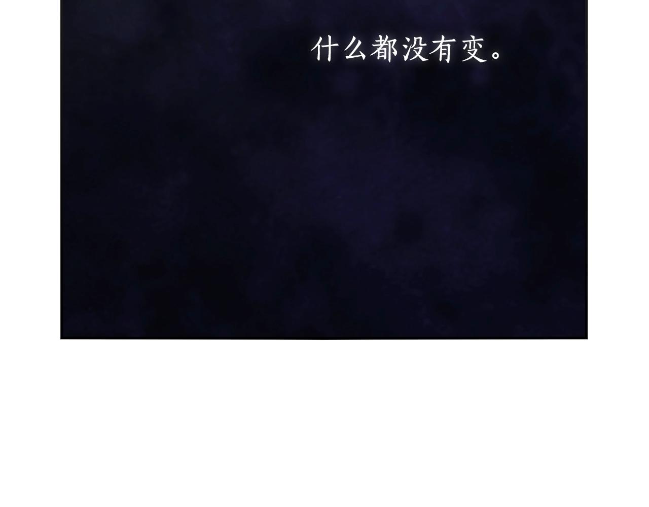 第55话 真正的人生76