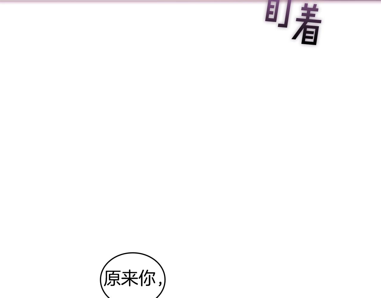 第28话 失语的原因56