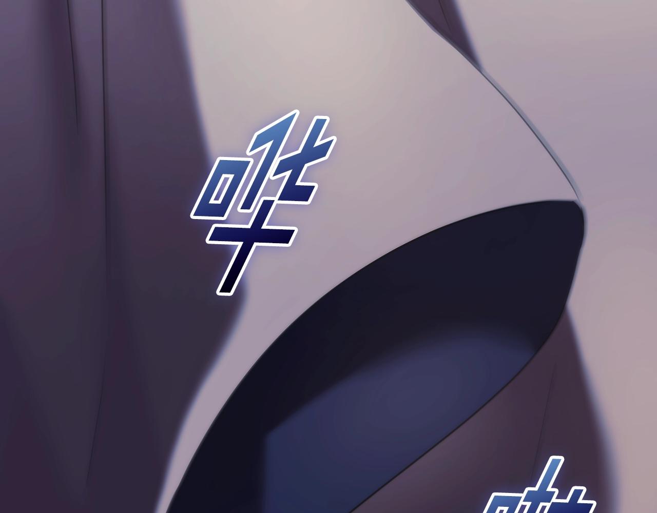 第43话 谁的孩子？56