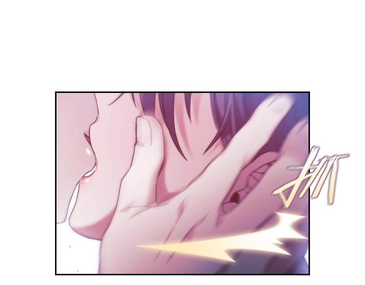 第3话 甜蜜的吻？129