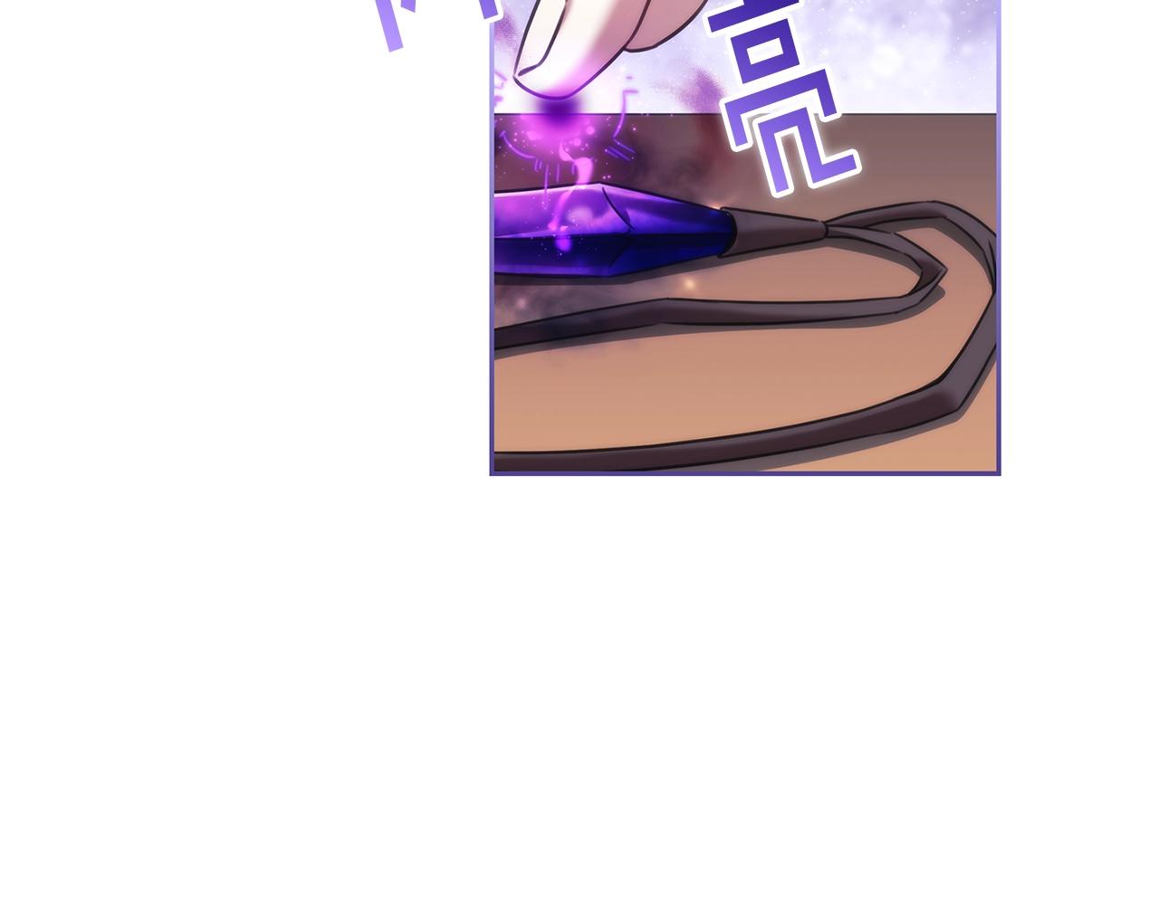 第52话 回家的钥匙99