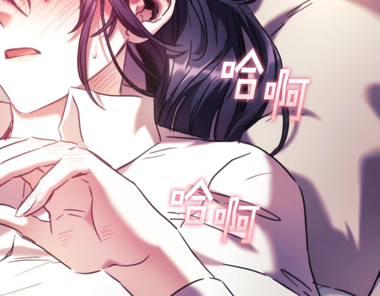 第51话 守护我爱87