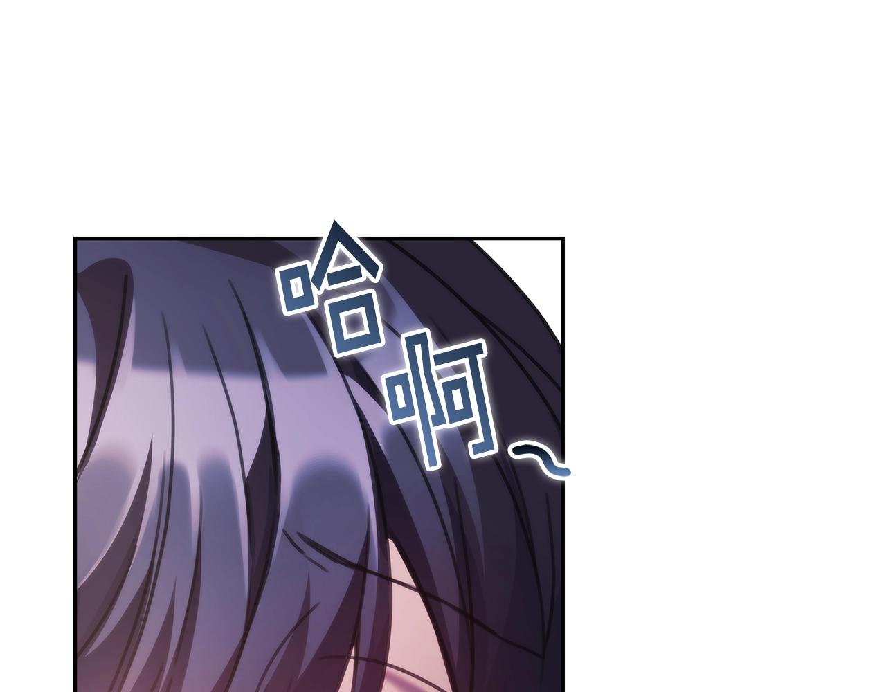 第52话回家的钥匙74