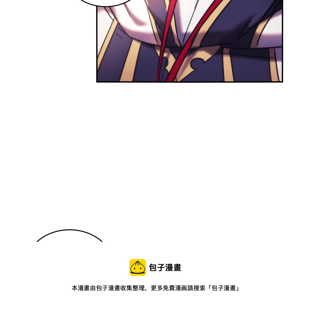 第51话守护我爱140