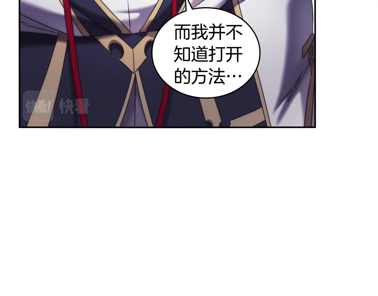 第58话 恳求39