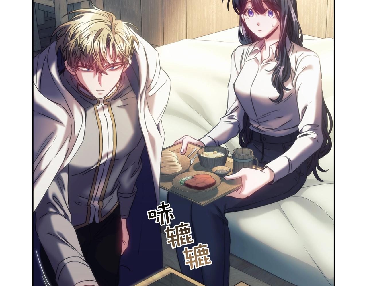 第29话 想理解你54